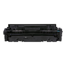 Toner Cartridge - Canon 055H Cyan 5400-8800 pages 365x110x123 mm