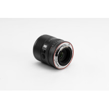 Lens - Viltrox AF 85mm F2.0 EVO Z (Viltrox, 85mm F2.0, Z-mount)