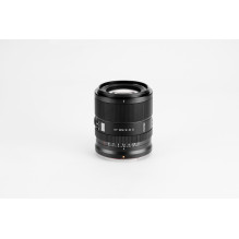 Lens - Viltrox AF 85mm F2.0 EVO Z (Viltrox, 85mm F2.0, Z-mount)