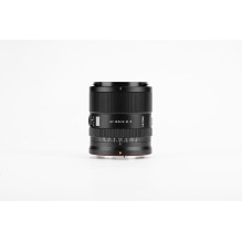 Lens - Viltrox AF 85mm F2.0 EVO Z (Viltrox, 85mm F2.0, Z-mount)