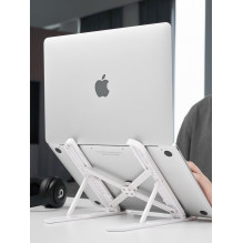 Stand - Vention laptop stand 17.3" adjustable height foldable white