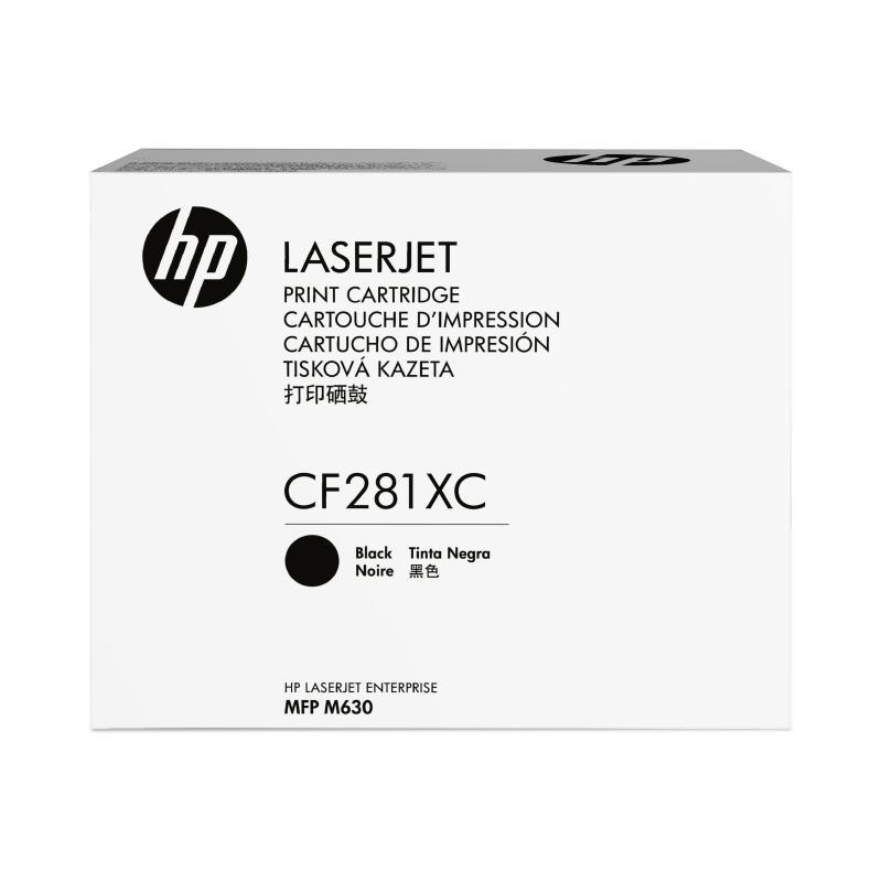 Kasetė - HP LaserJet Enterprise M605 / M606 / M630 didelės talpos juoda 25K puslapių