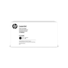 Toner Cartridge - HP Color...