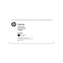 Toner Cartridge - HP Color LaserJet Enterprise M651 High Yield Black 23700 Pages