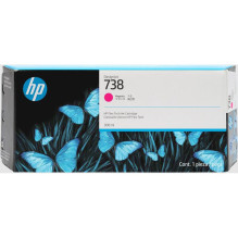 Rašalo Kasetė - HP 738 300ml Magenta
