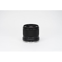 Lens - Viltrox AF 14mm F4.0 Nikon Z automatic wide-angle lens
