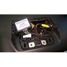 Adapter for Mazda 2015 rear view camera - Radio 7 inches