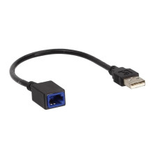 Adapter AUX / USB zamiennik Nissan Altima,Juke,Maxima