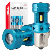LED lemputės CANBUS 1156 BA15S P21W R10W R5W 4SMD 1860 Baltos 12V 24V AMIO-04252 LED lemputės CANBUS 1156 BA15S P21W R10W R5W 4SMD 1860 Baltos 12V 24V AMIO-04252