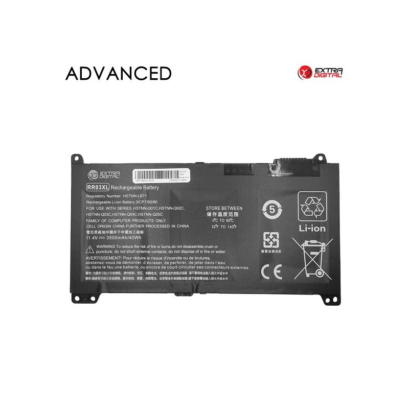 Nešiojamo kompiuterio baterija HP RR03XL, 3500mAh, Extra Digital Advanced