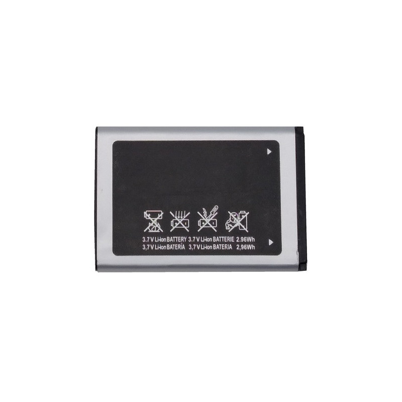 Baterija SAMSUNG X200, X520, X530, E900