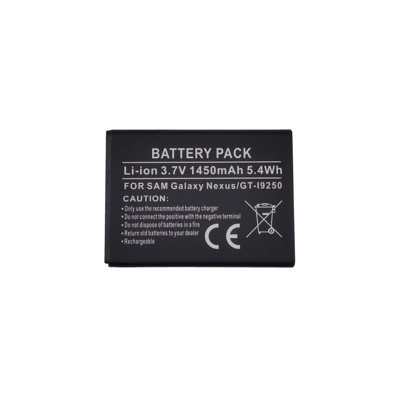 Baterija Samsung i9250 (Galaxy Nexus), High Capacity