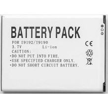 Battery SAMSUNG i9192...