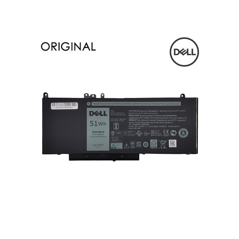 Nešiojamo kompiuterio baterija, DELL G5M10, 51Wh, Original