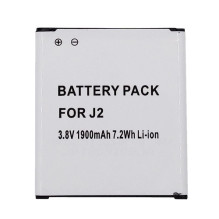 Battery Samsung G361, G360H...