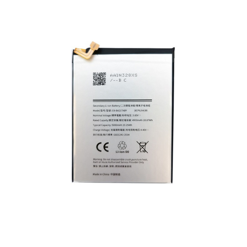 Baterija SAMSUNG Galaxy A21s