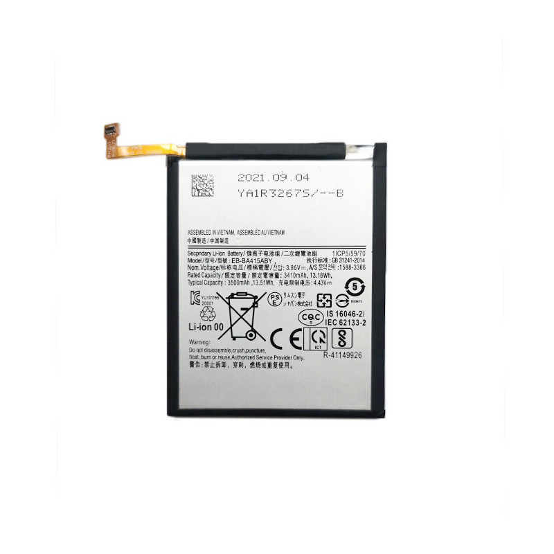 Baterija SAMSUNG Galaxy A41