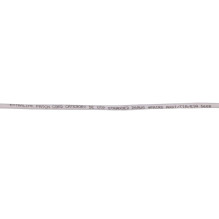 EXTRALINK LAN PATCHCORD CAT.5E UTP 2M TWISTED PAIR BARE COPPER EXTRALINK LAN PATCHCORD CAT.5E UTP 2M TWISTED PAIR BARE COPPER
