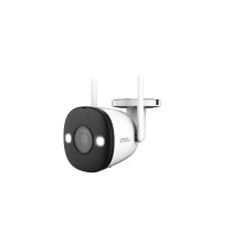 IMOU 4MP H.265 Bullet Wi-Fi Camera Bullet 2S