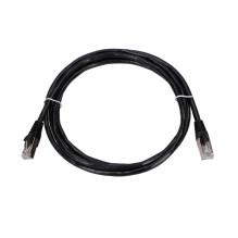 EXTRALINK LAN jungiamasis laidas CAT.5E FTP 2M, susukta pora, plikas varis EXTRALINK LAN jungiamasis laidas CAT.5E FTP 2M, susukta pora, plikas varis