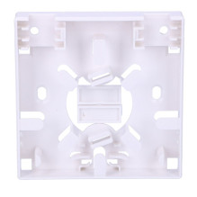 EXTRALINK Agnes 2 Core Fiber Optic Termination Box, White EXTRALINK Agnes 2 Core Fiber Optic Termination Box, White