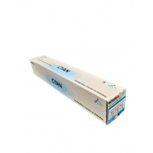 Integral for Ricoh MP C2030...