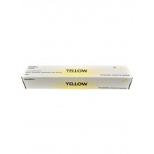 Integral for Ricoh MP C2030 Yellow