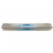 Integral cartridge Canon C-EXV 34 Cyan (3783B002)