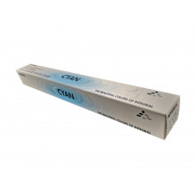 Integral kasetė Canon C-EXV 34 Cyan (3783B002)