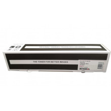 Integral Kyocera...