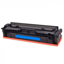 Analoginė kasetė HP 216A...