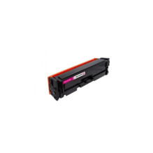 Analoginė kasetė HP 207A...