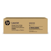 OEM kasetė HP W9091MC Mėlyna