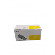 Integral cartridge Kyocera TK-5240 Yellow (1T02R7ANL0) Integral cartridge Kyocera TK-5240 Yellow (1T02R7ANL0)