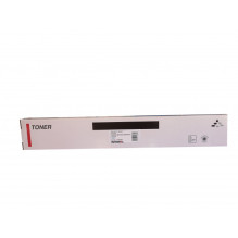 Integral cartridge Kyocera TK-8115C (1T02P3CNL0)