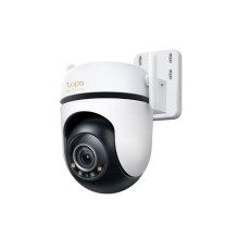 TP-LINK 5MP H.264 F1.6...