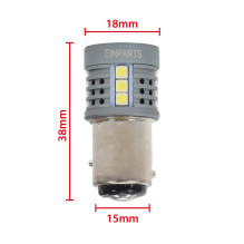 LED BULBS P21 / 5W 1157 16 SMD 3030 6000K - 2 PCS