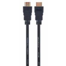 Gembird HDMI Male - HDMI...