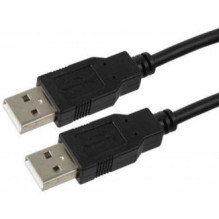 Kabelis Gembird USB...