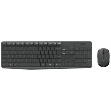 Klaviatūra + pelė Logitech MK235