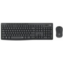 Keyboard and mouse set...