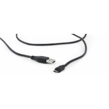 Gembird USB kištukas -...