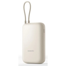 Išorinė baterija Xiaomi BHR9072GL 10000mAh smėlio spalvos