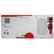 Computer mouse pad Trust GXT 759W XXL Japan White