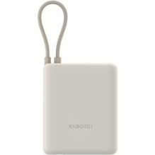 Išorinė „Xiaomi“ 10000mAh smėlio spalvos baterija su integruotu USB-C laidu