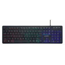 Gembird Rainbow Backlight