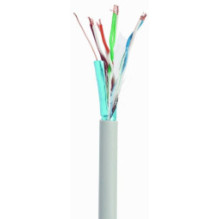 Gembird CAT5e FTP LAN...
