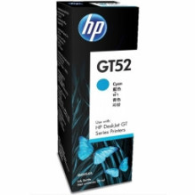 HP GT52 žydra rašalo kasetė