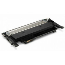 HP W2071A žydra rašalo kasetė