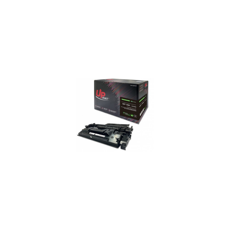 Tonerio kasetė HP CF259X, juoda